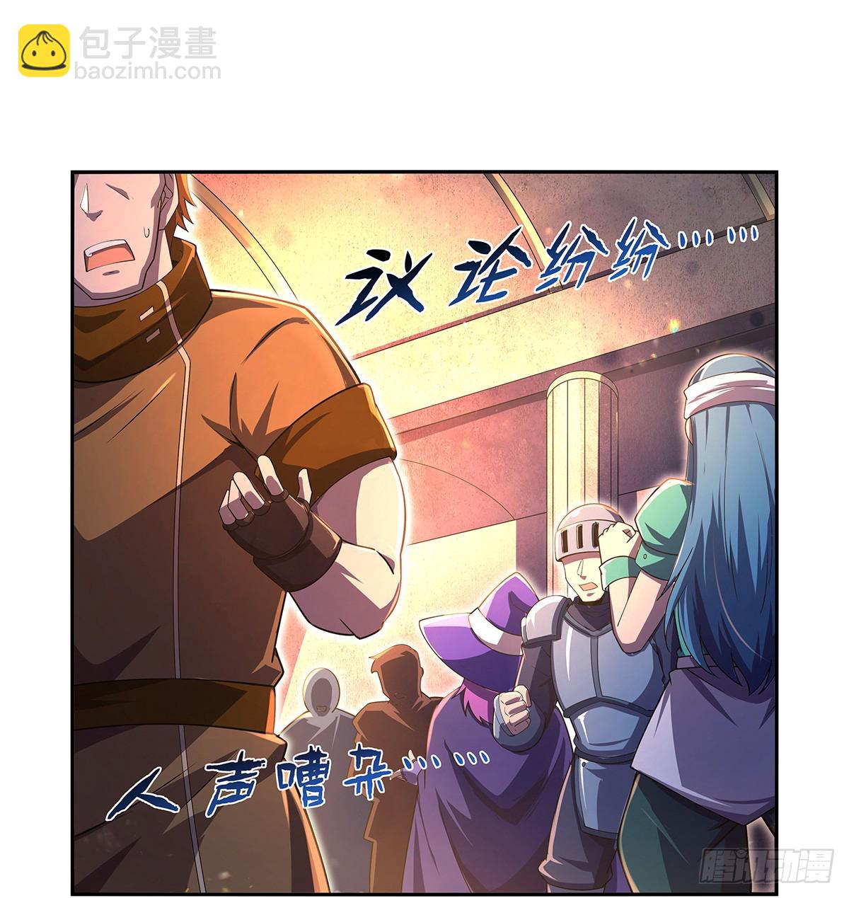 第415话 存亡之战(1/2)-第418话