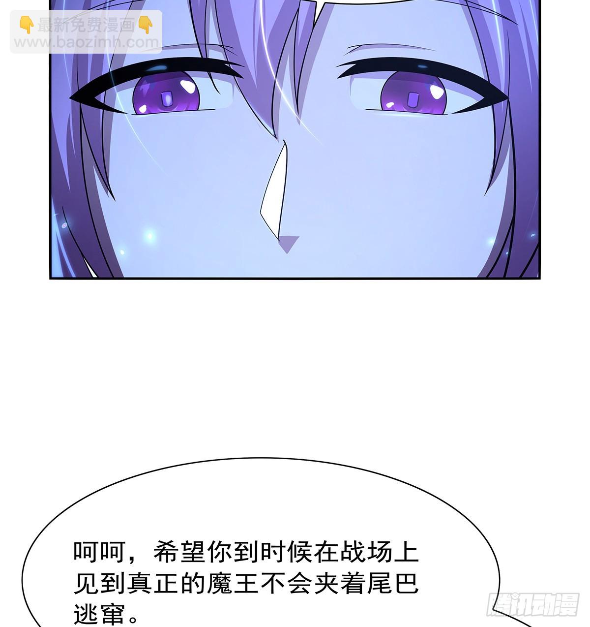 第415话 存亡之战(1/2)-第418话