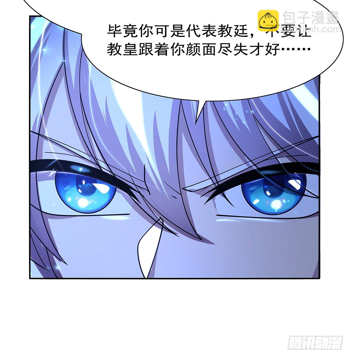 第415话 存亡之战(1/2)-第418话