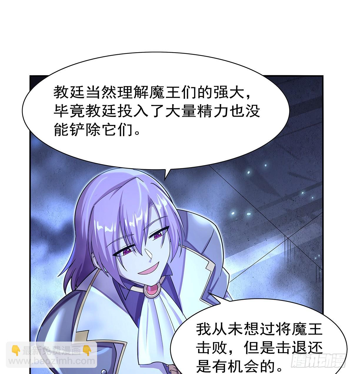 第415话 存亡之战(1/2)-第418话