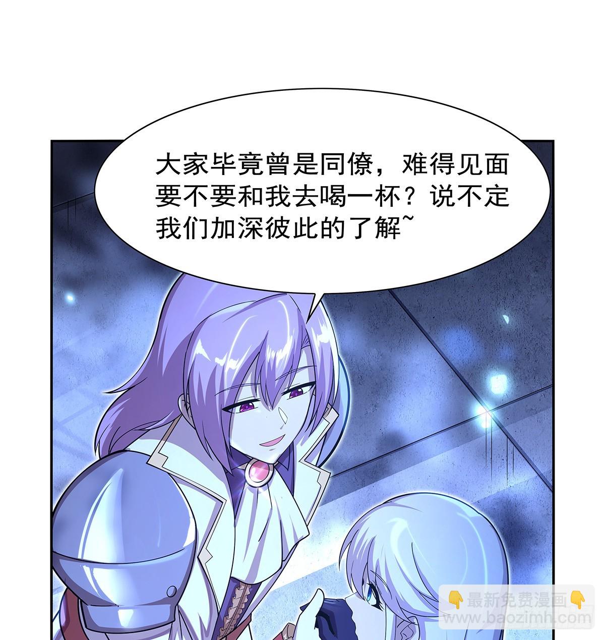 第415话 存亡之战(1/2)-第418话