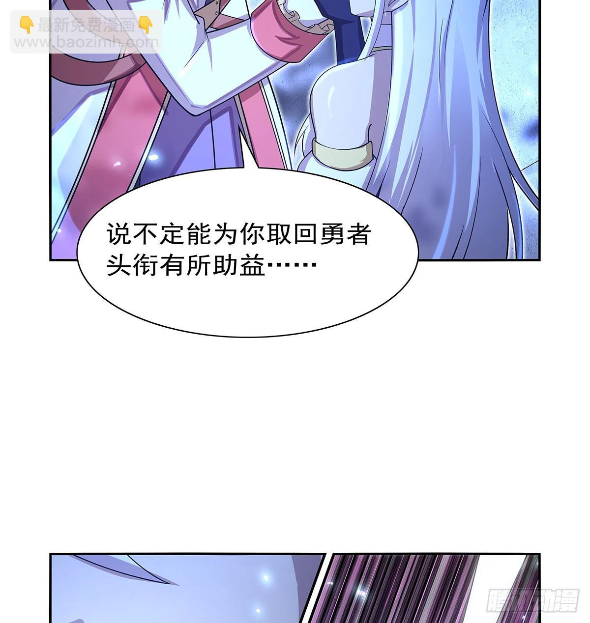 第415话 存亡之战(1/2)-第418话