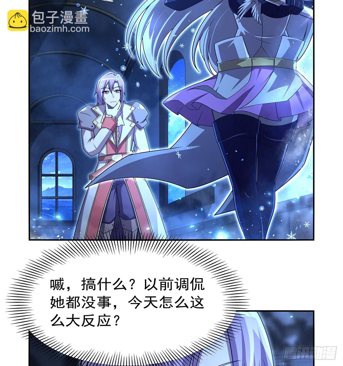 第415话 存亡之战(1/2)-第418话
