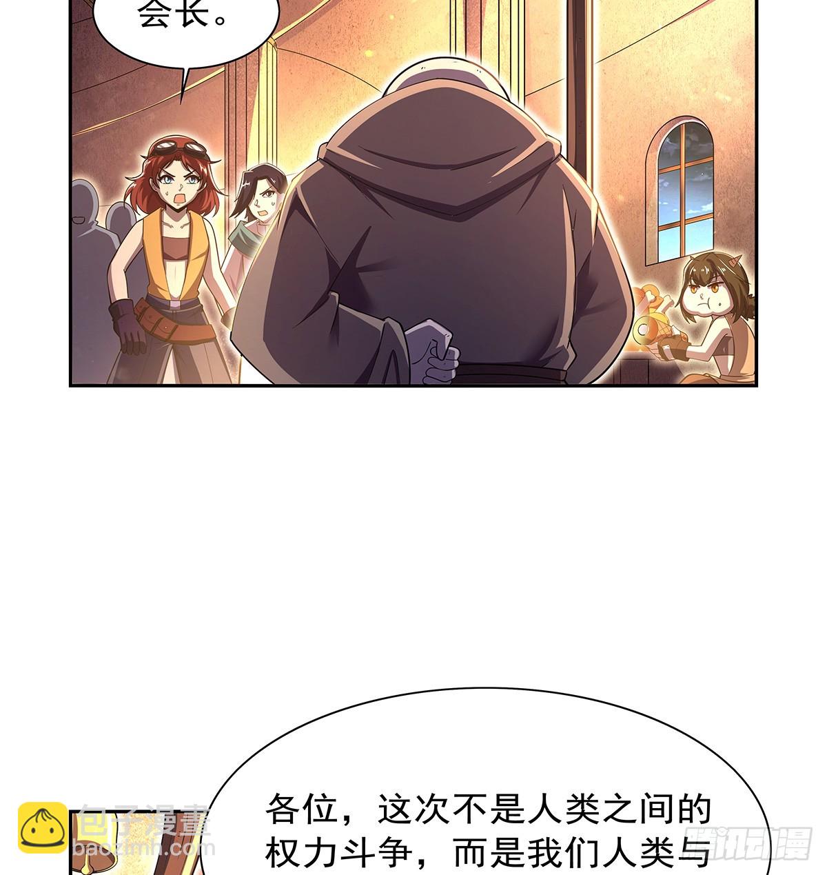 第415话 存亡之战(1/2)-第418话