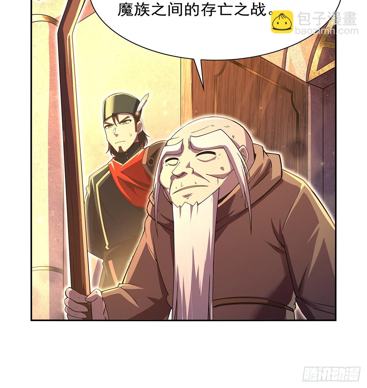 第415话 存亡之战(1/2)-第418话