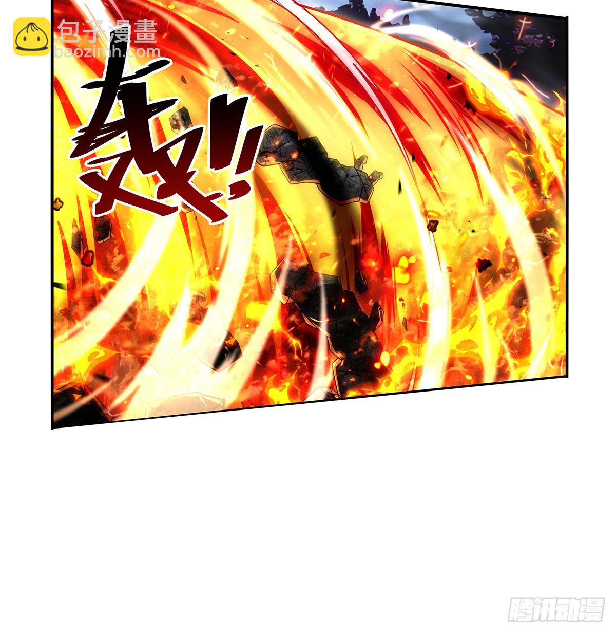 第417话 人族与魔族(1/2)-第420话