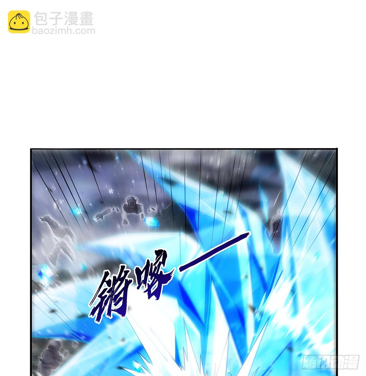 第417话 人族与魔族(1/2)-第420话