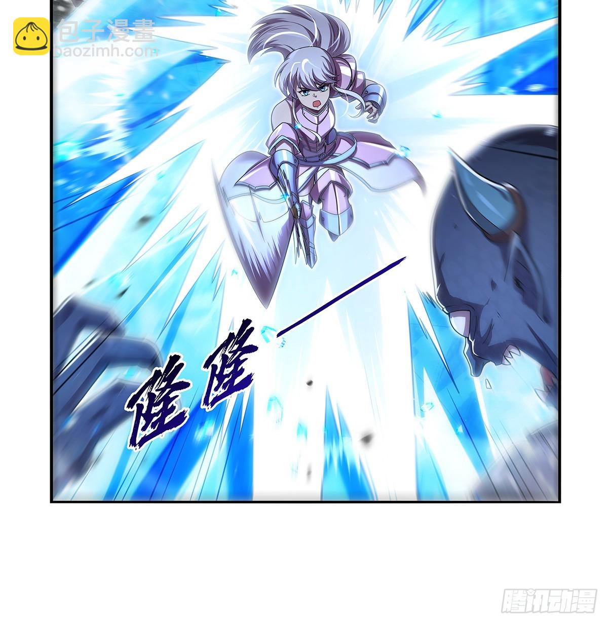 第417话 人族与魔族(1/2)-第420话