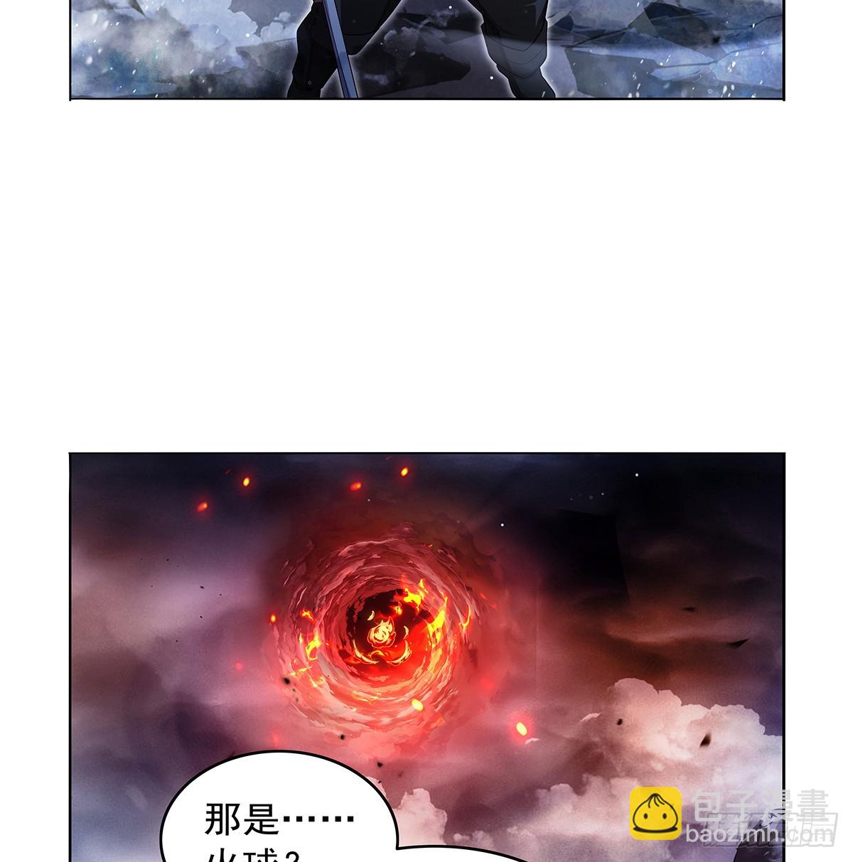 第417话 人族与魔族(1/2)-第420话