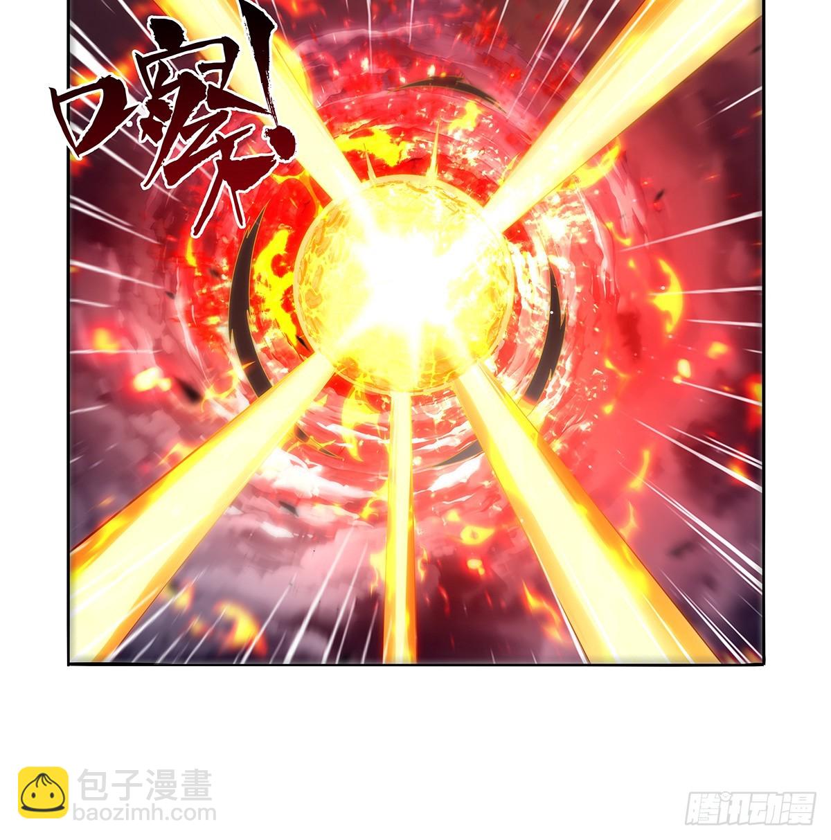 第417话 人族与魔族(1/2)-第420话