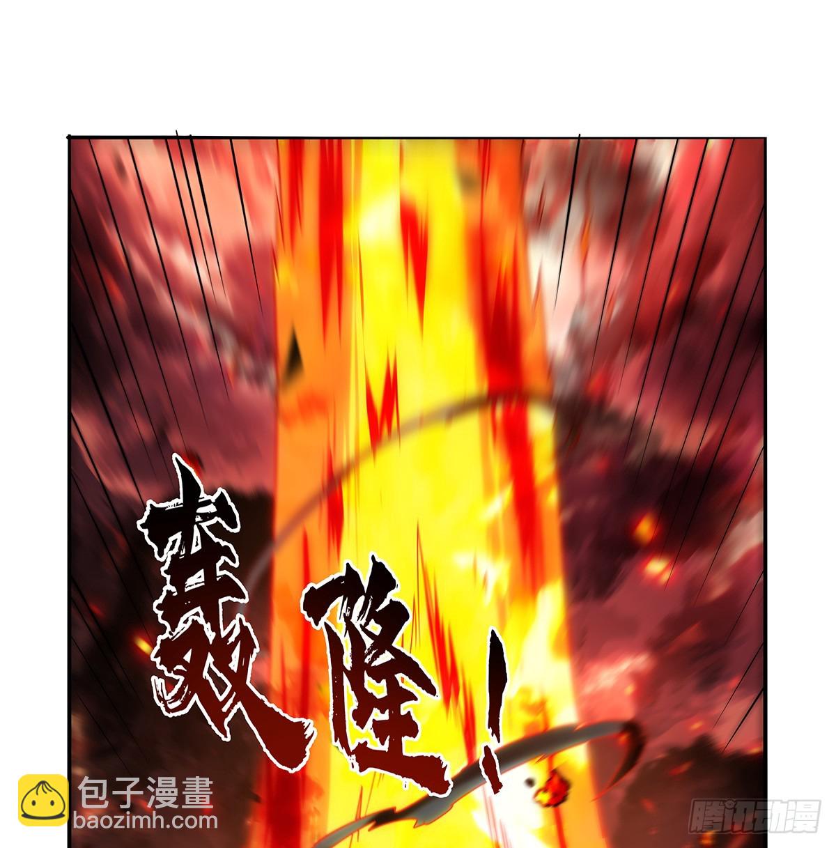 第417话 人族与魔族(1/2)-第420话