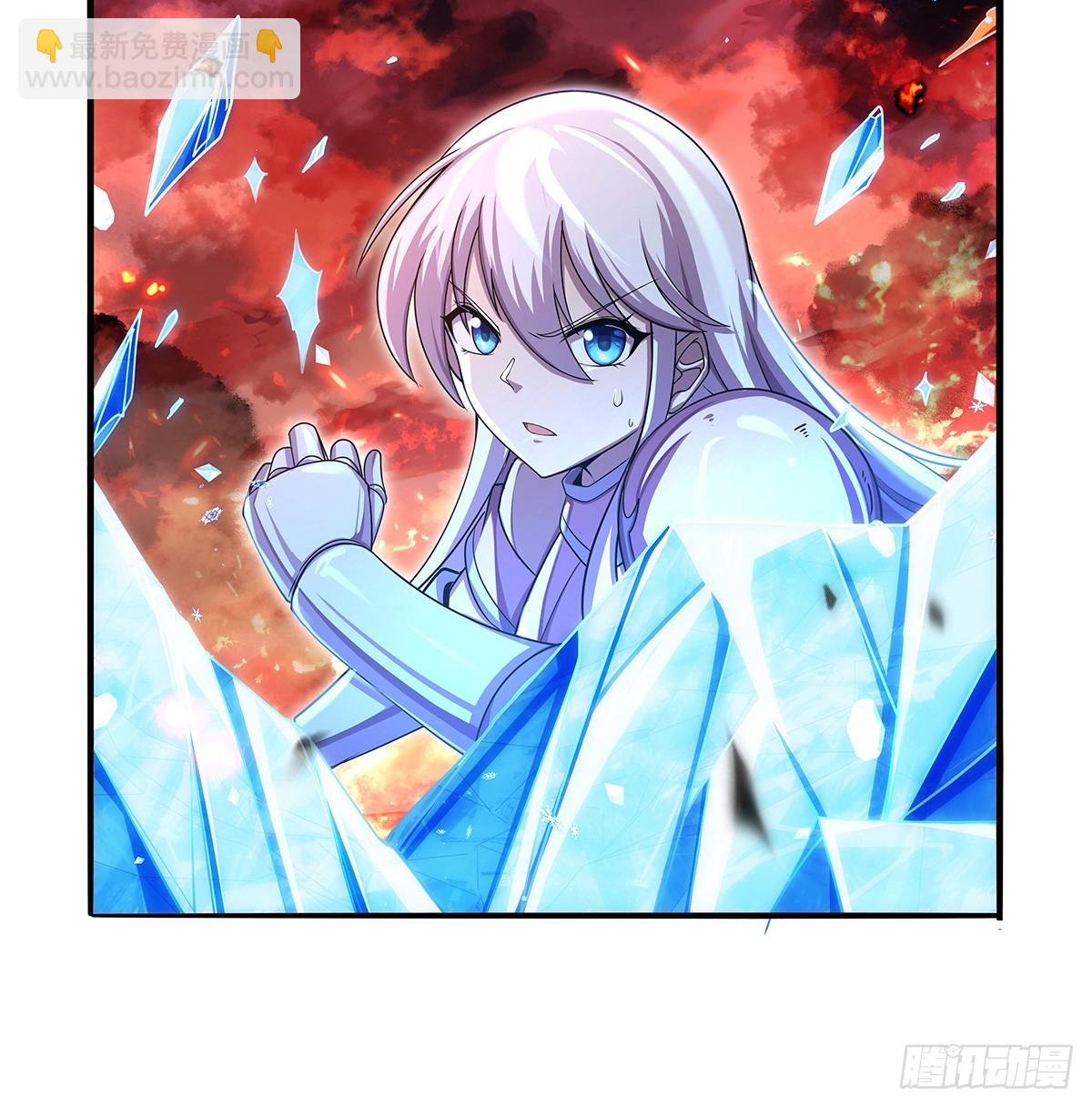 第417话 人族与魔族(1/2)-第420话