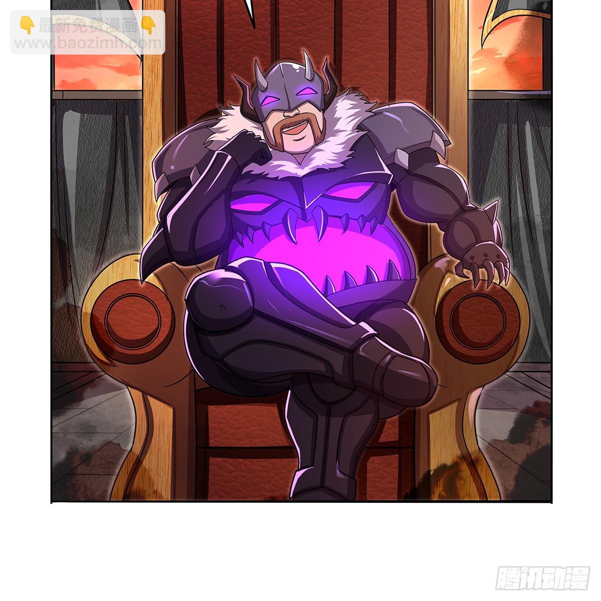 第417话 人族与魔族(1/2)-第420话