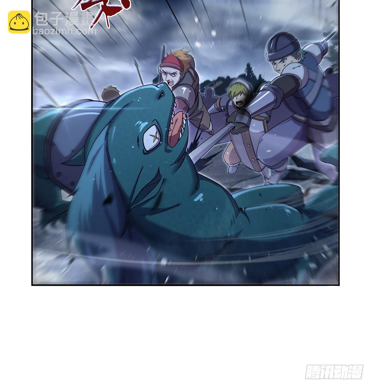 第417话 人族与魔族(1/2)-第420话
