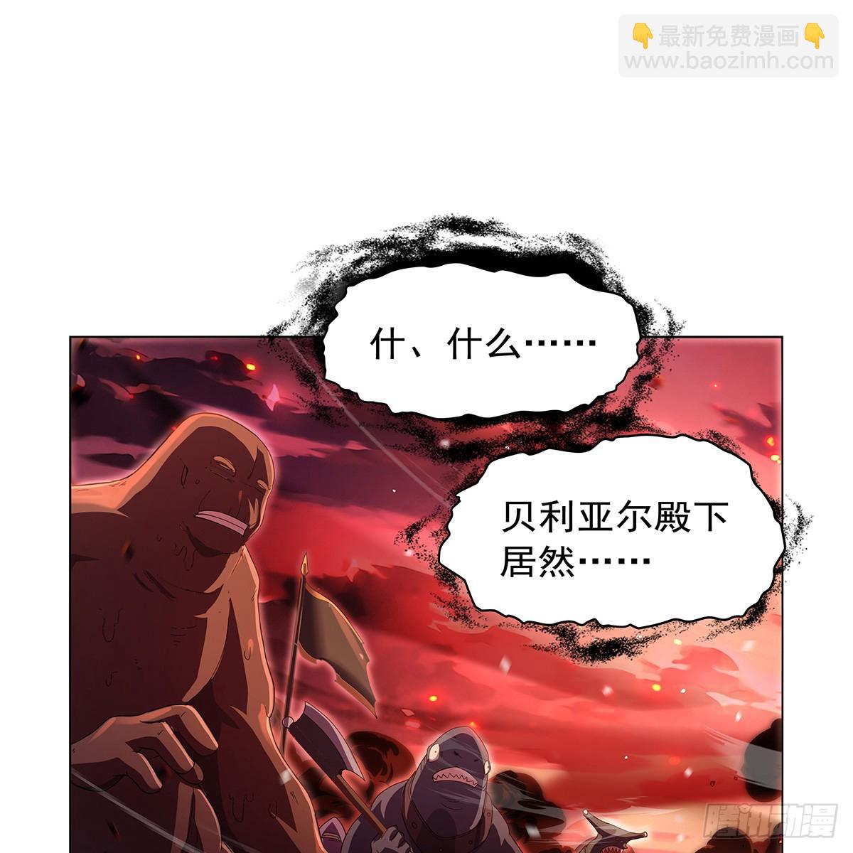 第419话 贪婪之威(1/2)-第422话
