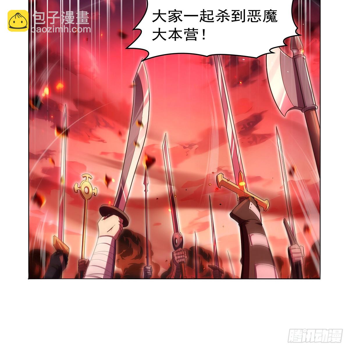 第419话 贪婪之威(1/2)-第422话