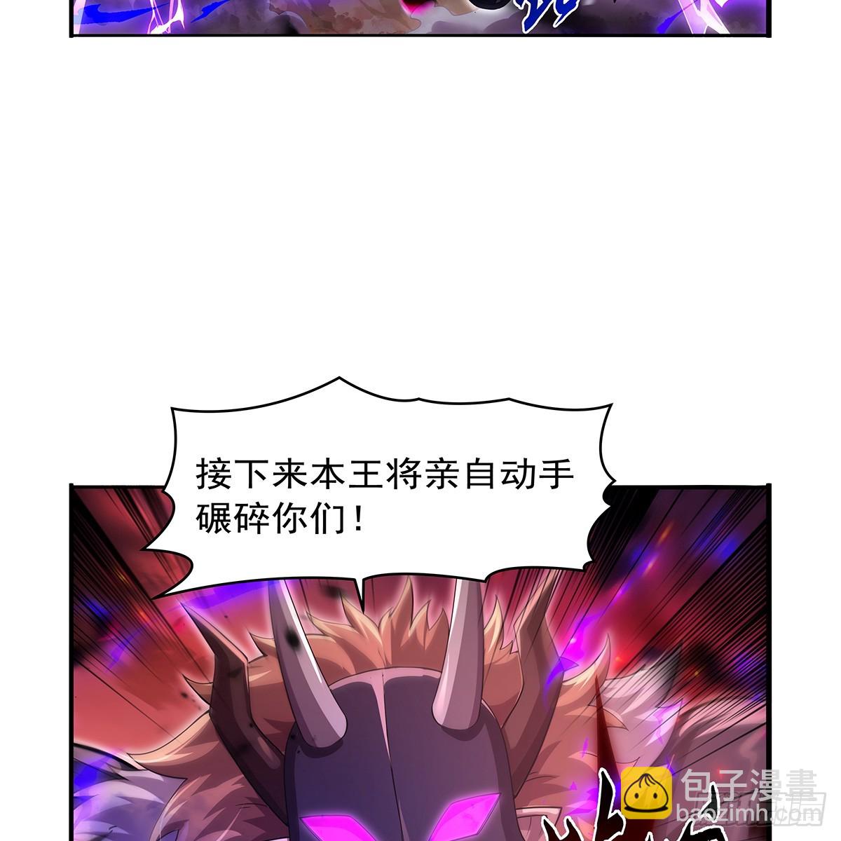 第419话 贪婪之威(1/2)-第422话