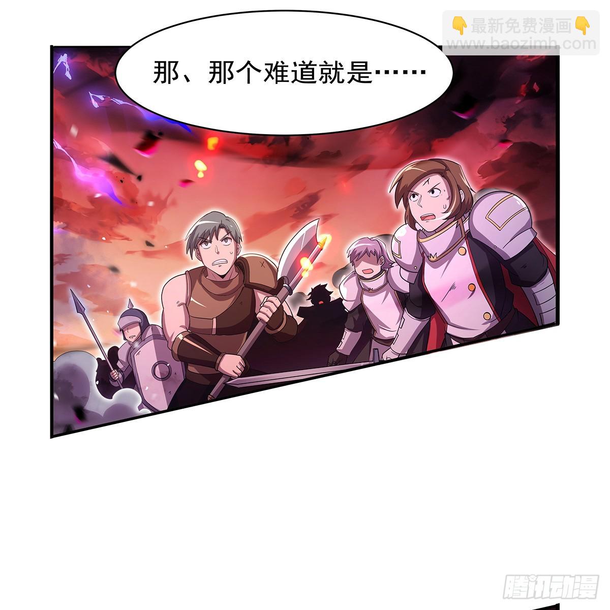 第419话 贪婪之威(1/2)-第422话