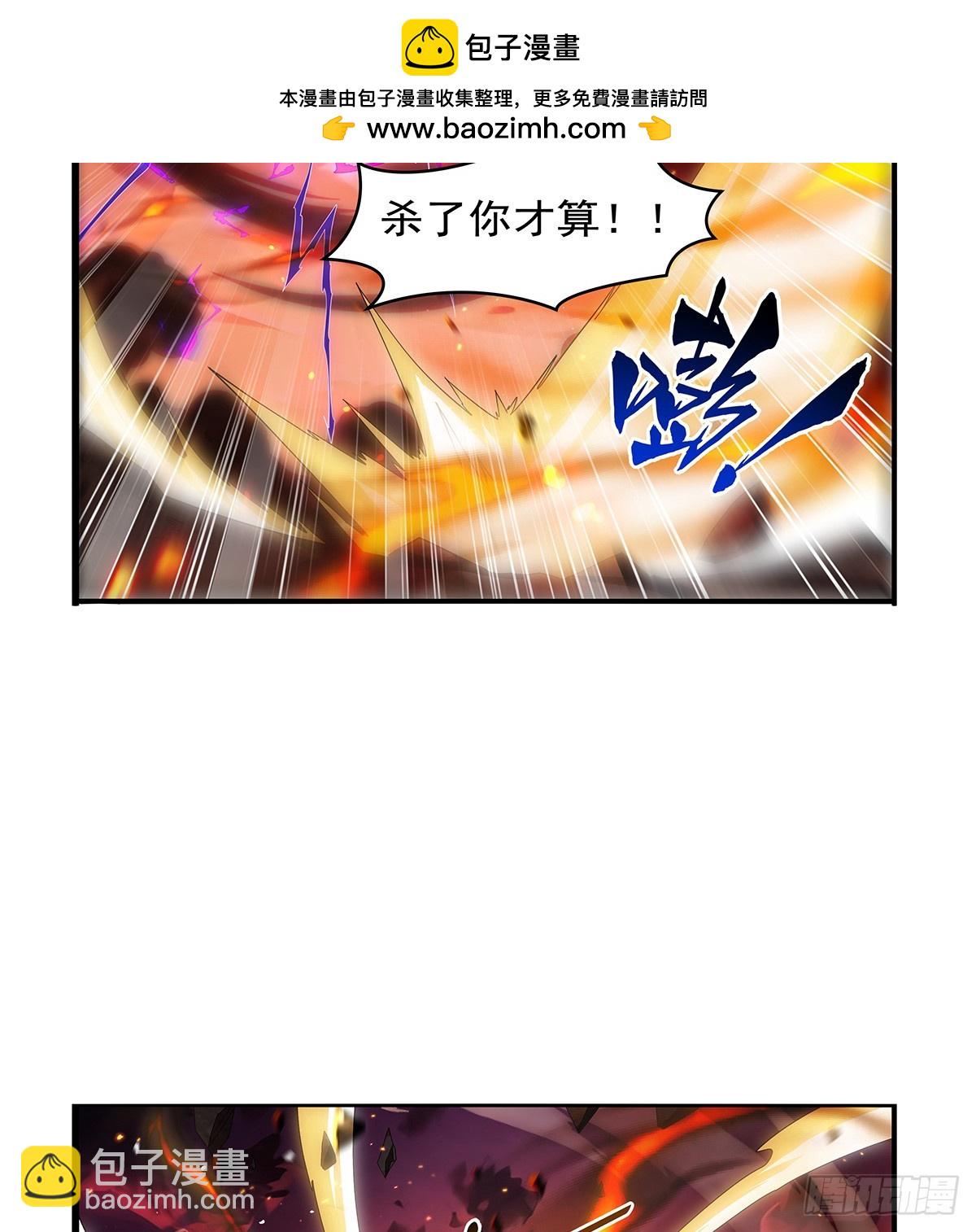 第419话 贪婪之威(1/2)-第422话