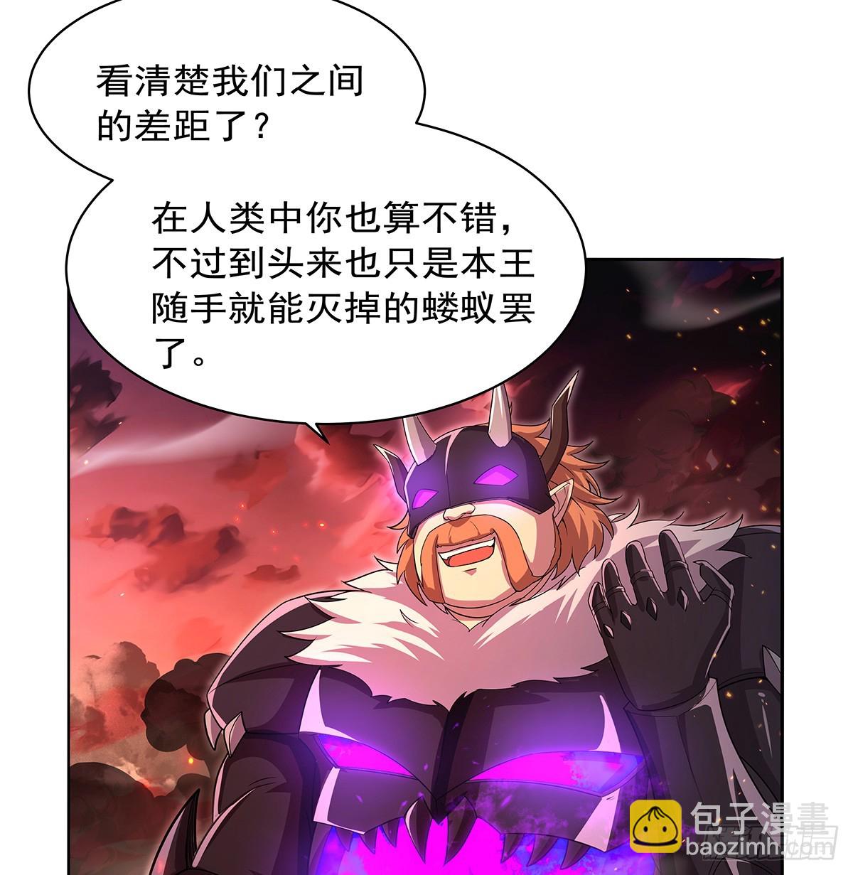 第419话 贪婪之威(1/2)-第422话