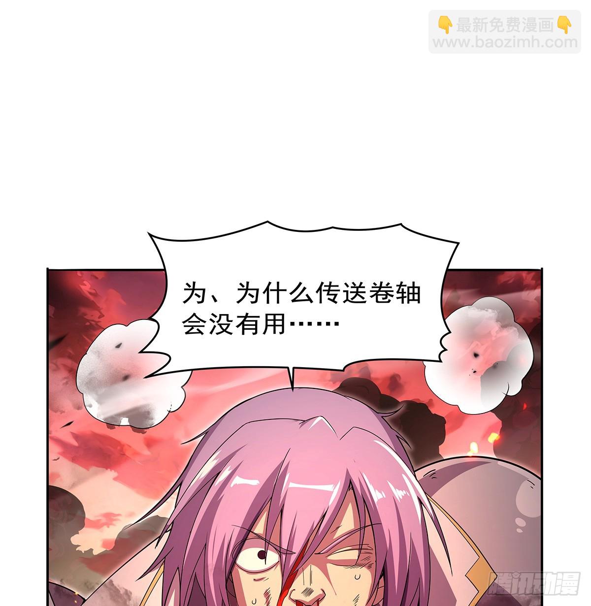 第419话 贪婪之威(1/2)-第422话