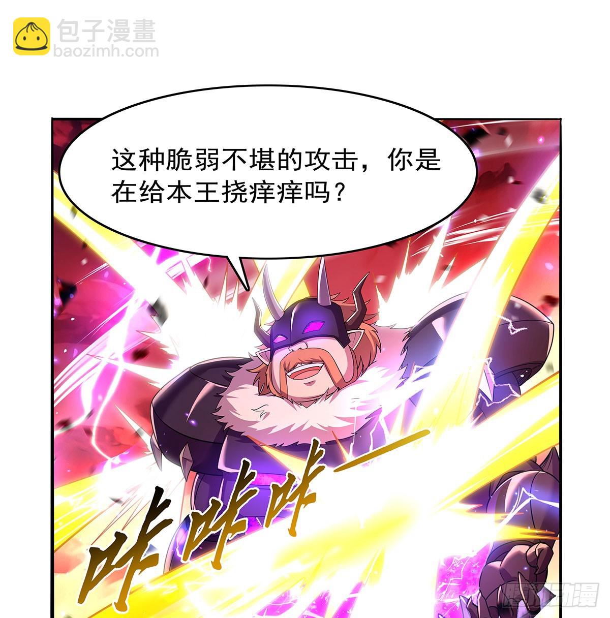 第421话 星网(1/2)-第424话