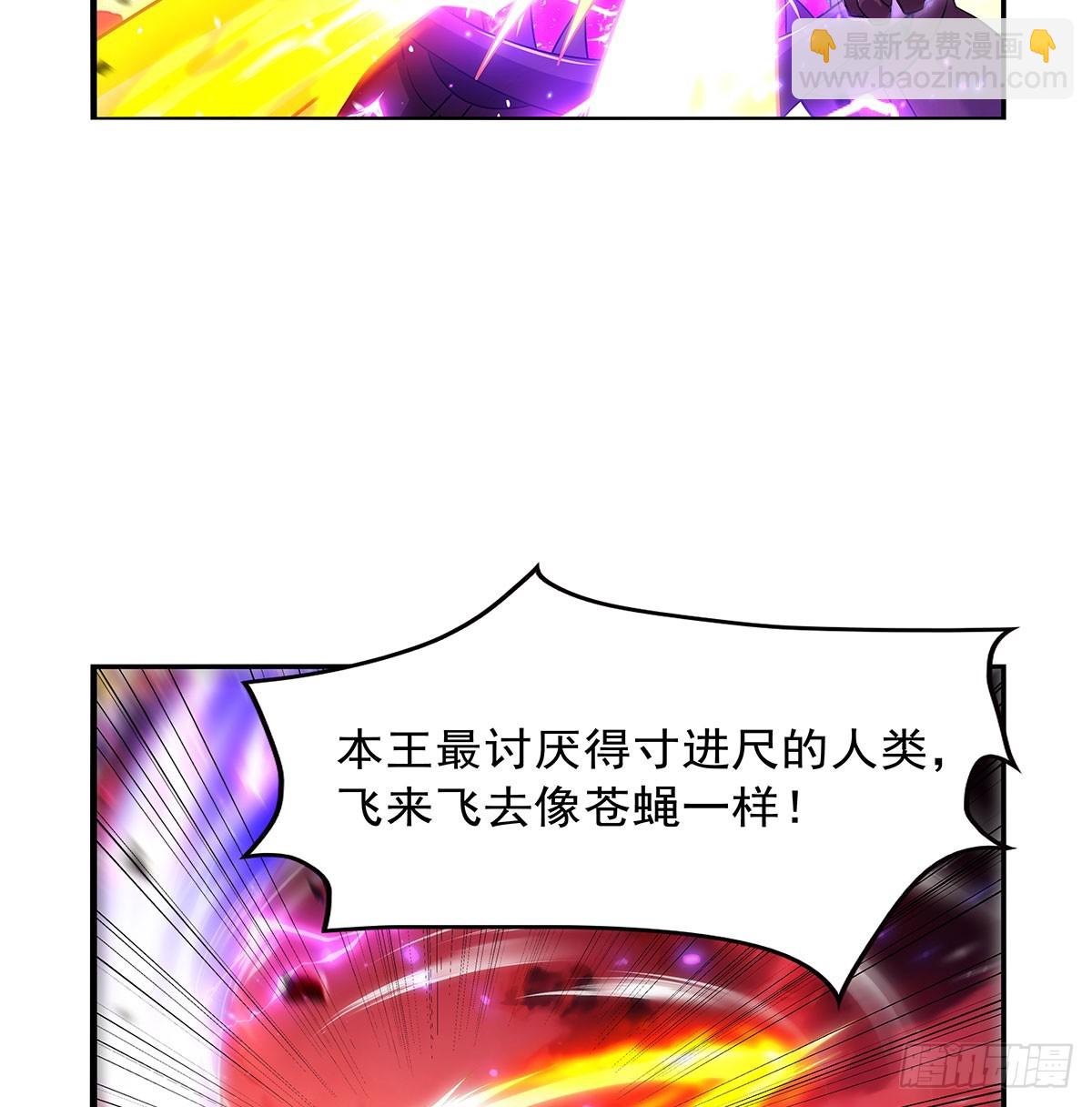 第421话 星网(1/2)-第424话
