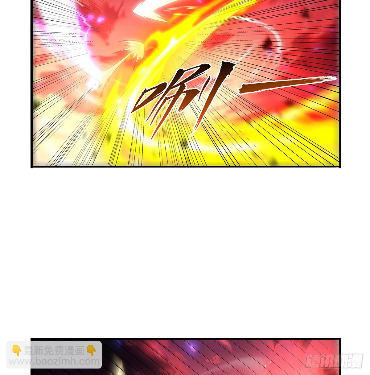 第421话 星网(1/2)-第424话