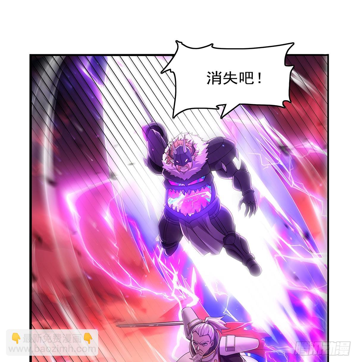 第421话 星网(1/2)-第424话