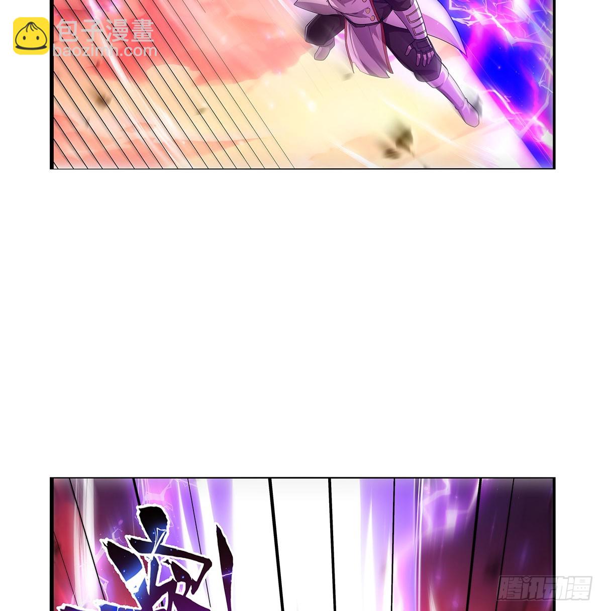 第421话 星网(1/2)-第424话