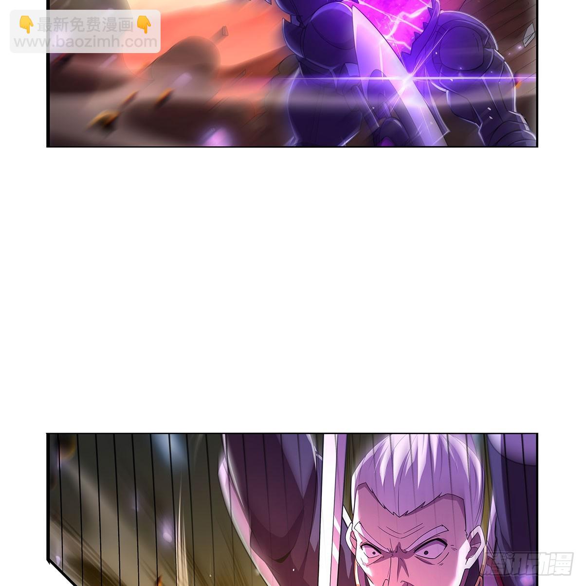 第421话 星网(1/2)-第424话