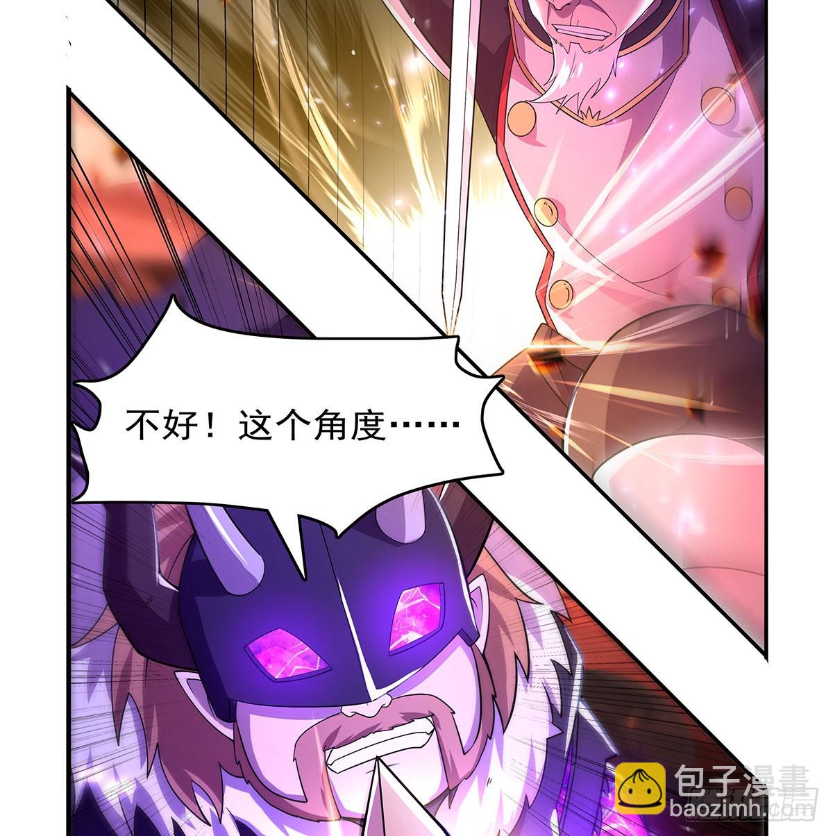 第421话 星网(1/2)-第424话