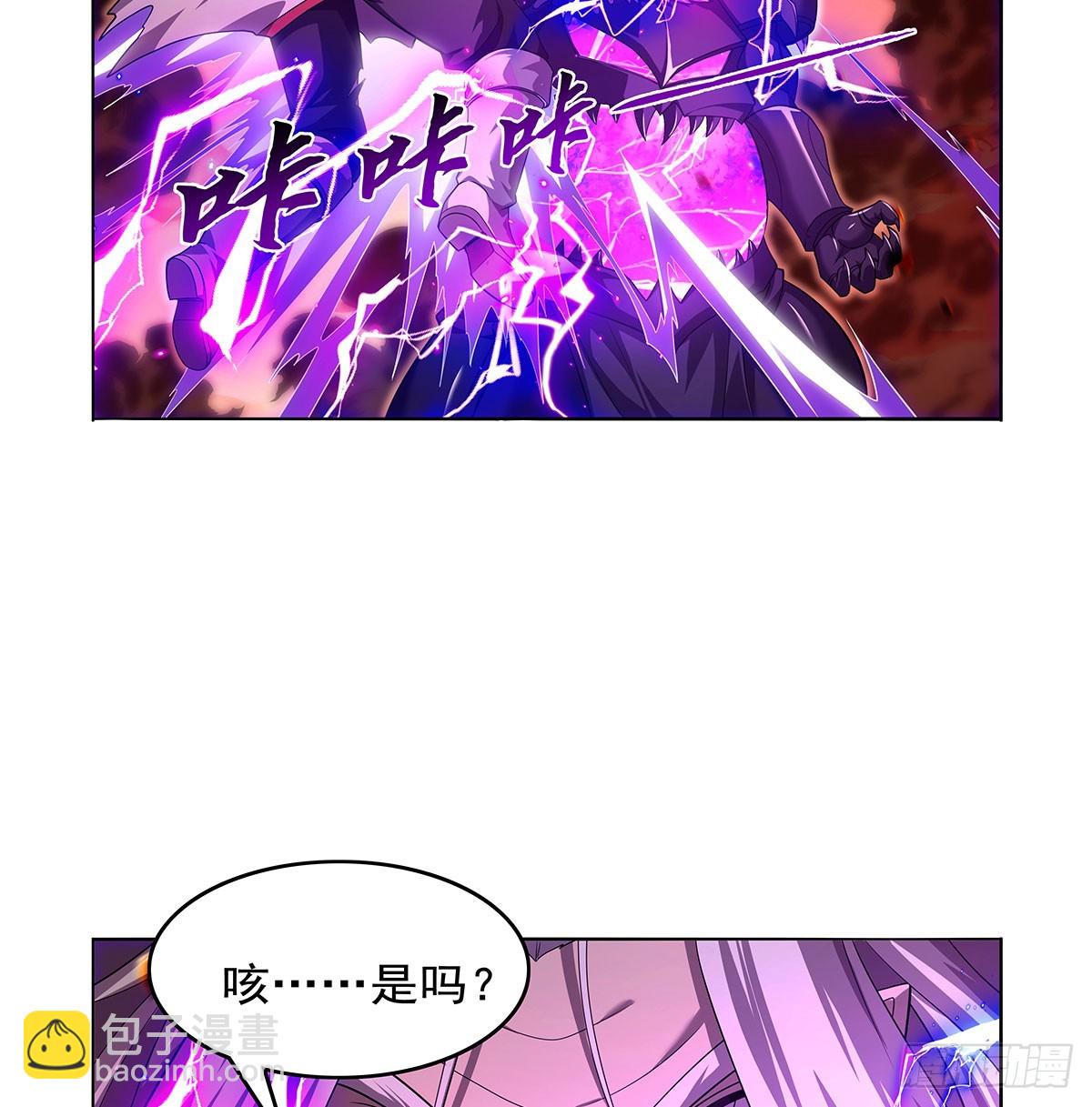 第421话 星网(1/2)-第424话