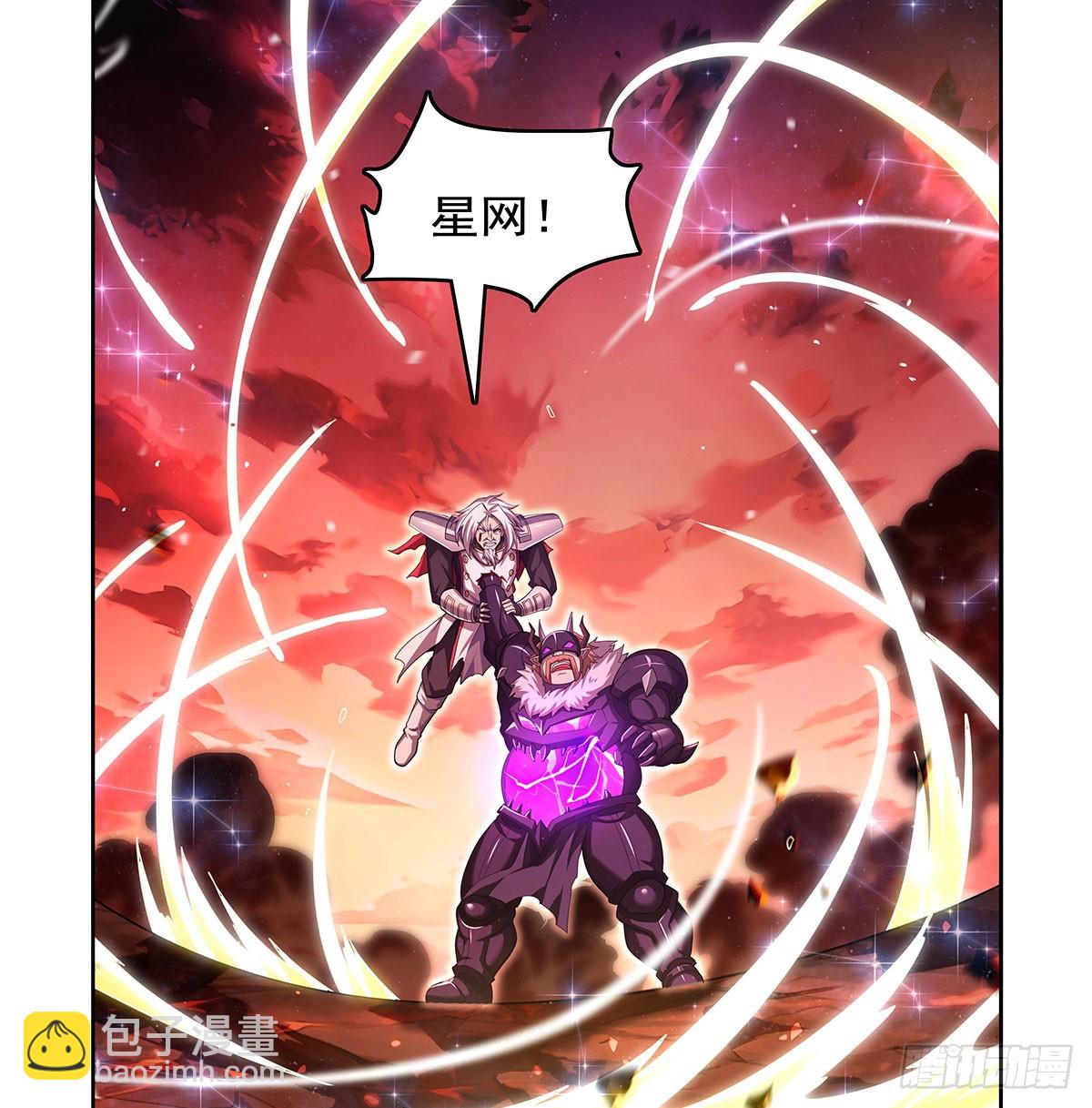 第421话 星网(1/2)-第424话