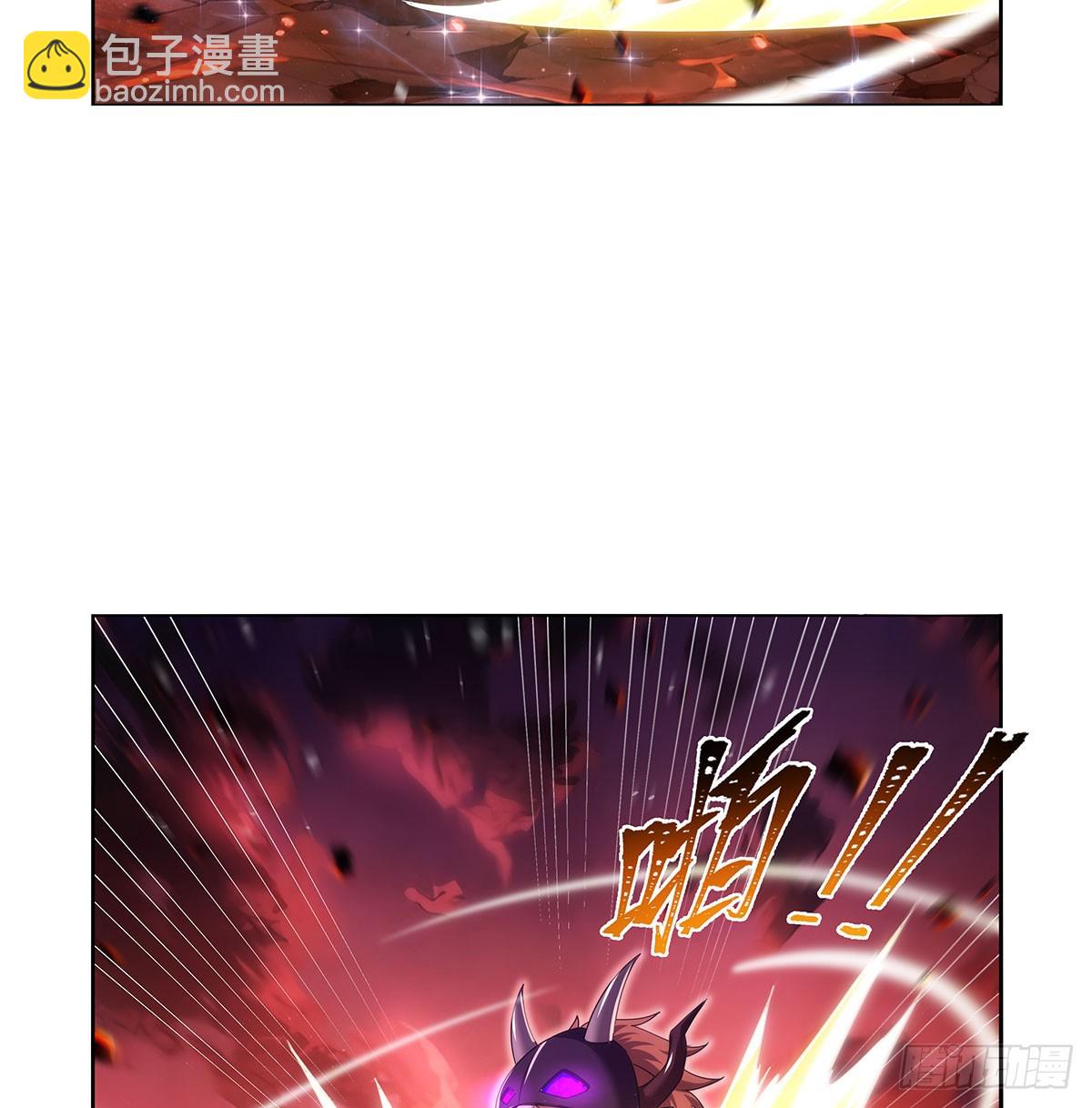 第421话 星网(1/2)-第424话