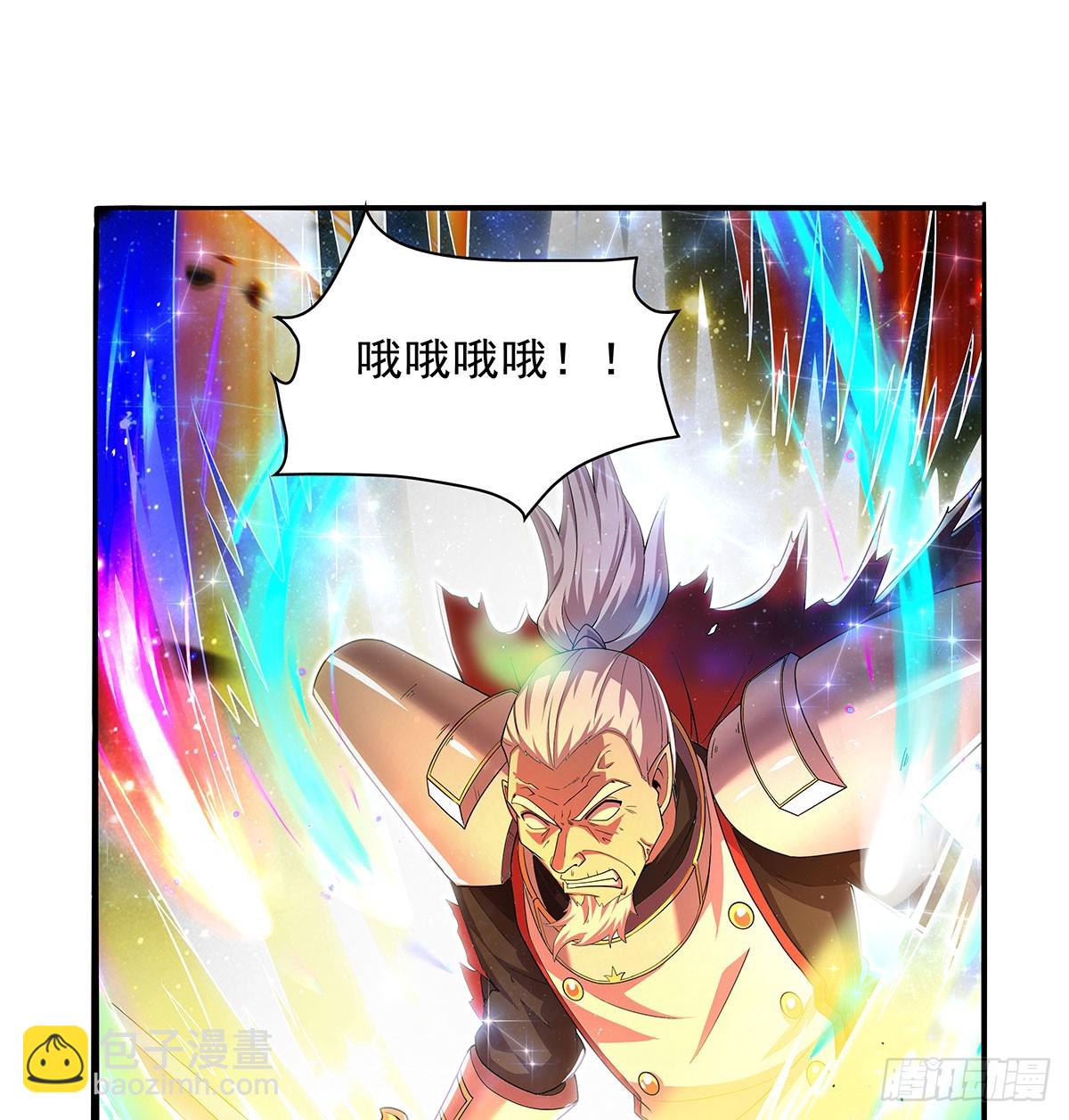 第421话 星网(1/2)-第424话