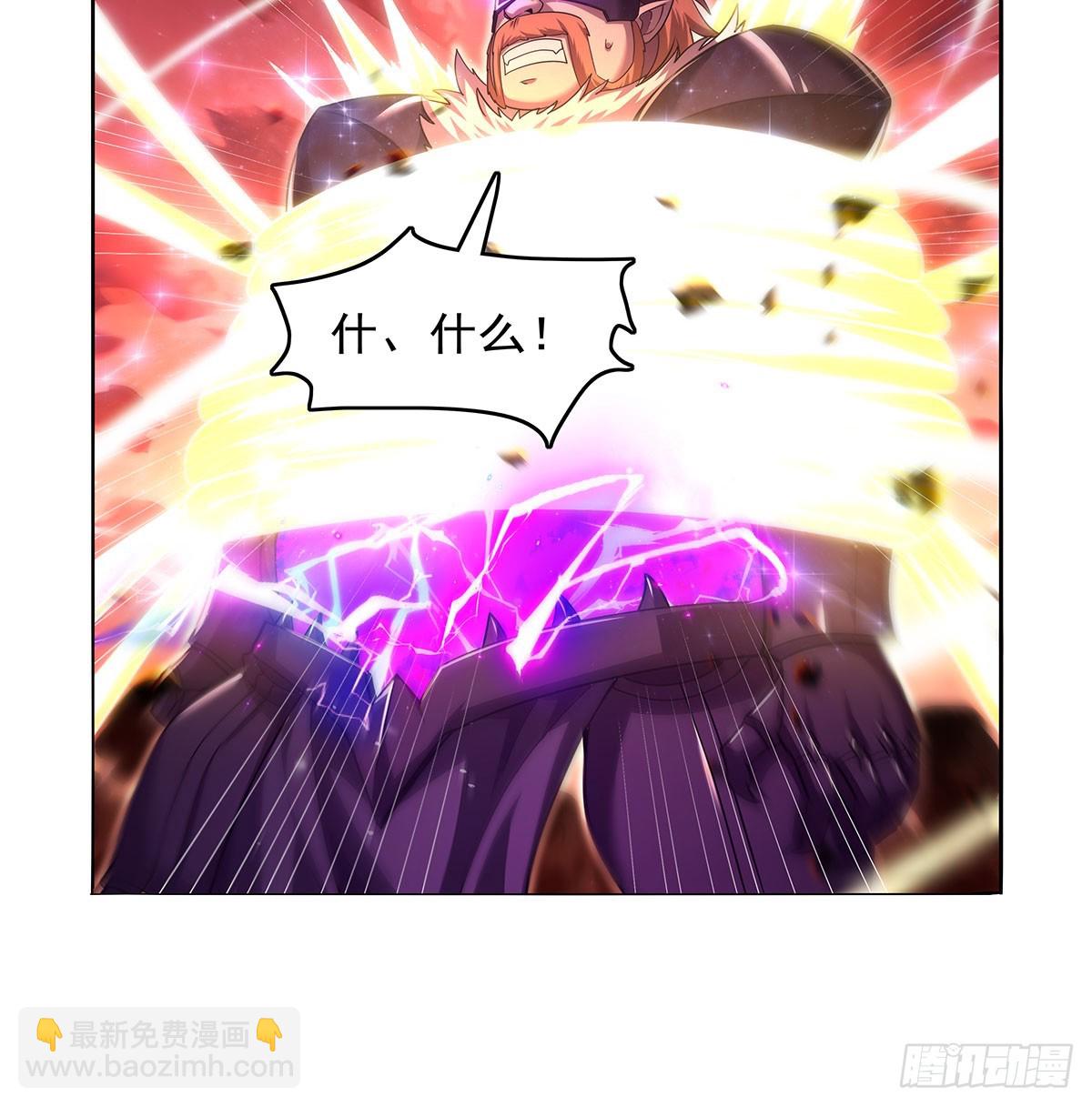 第421话 星网(1/2)-第424话