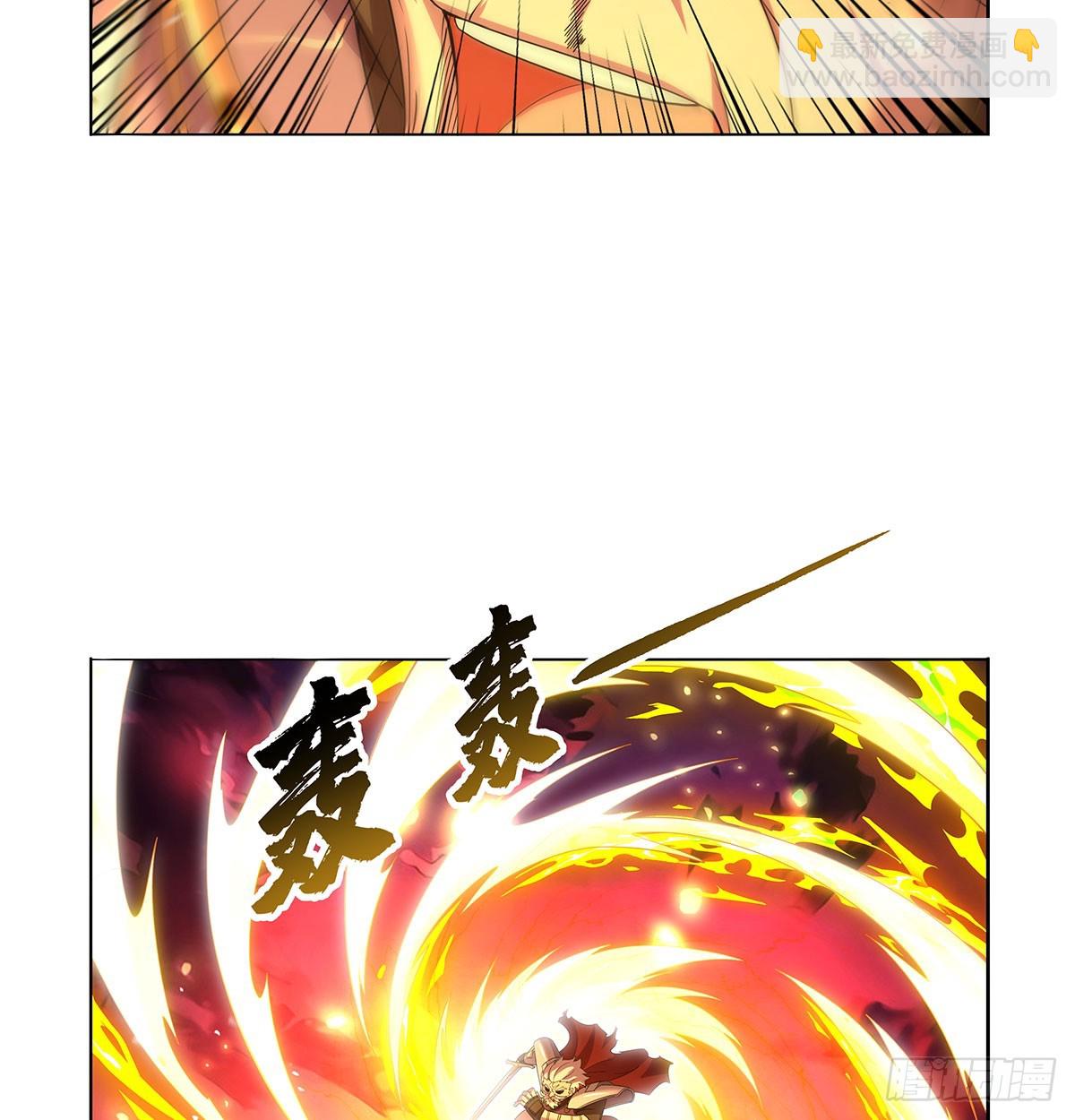 第421话 星网(1/2)-第424话