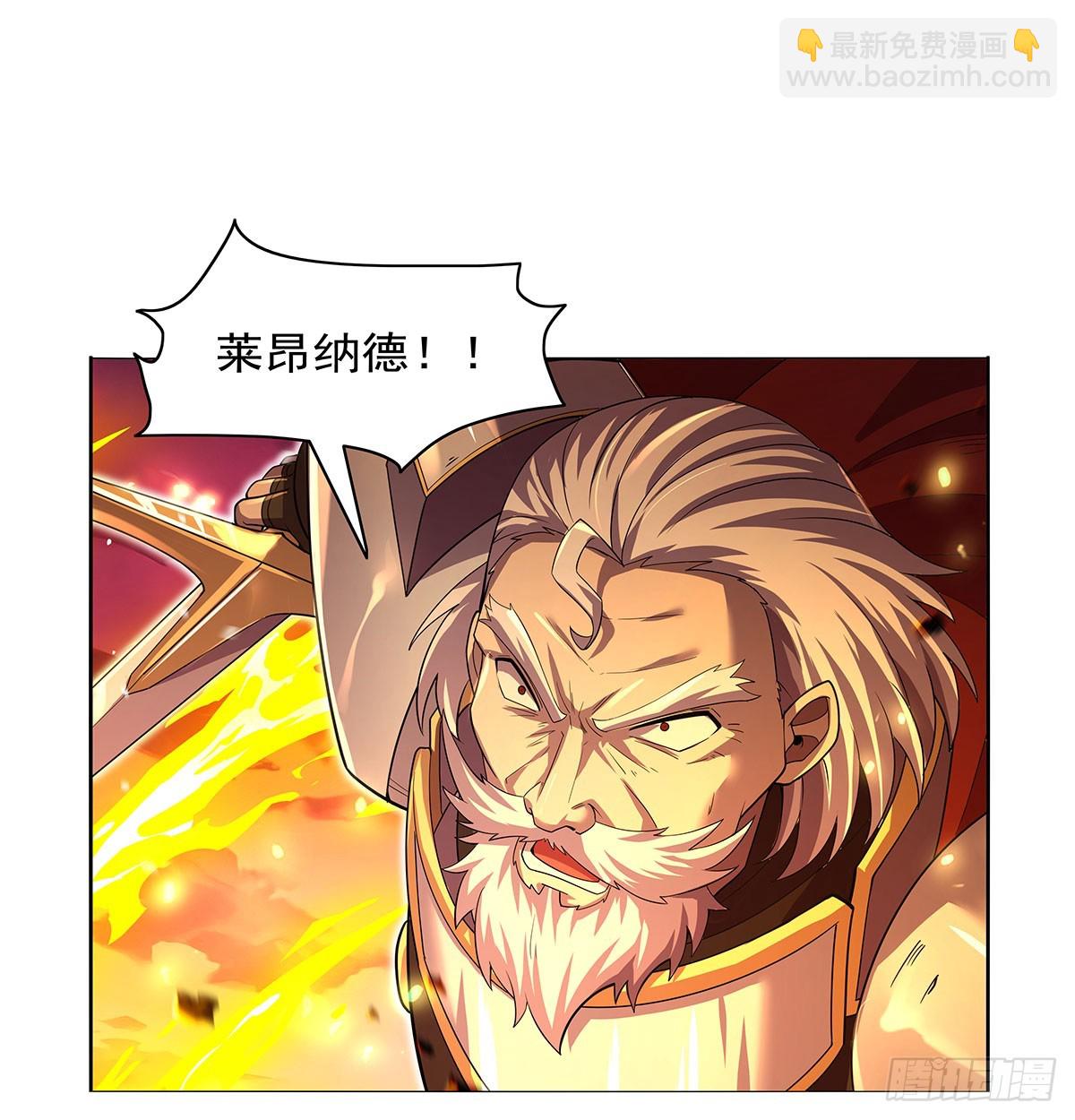 第421话 星网(1/2)-第424话