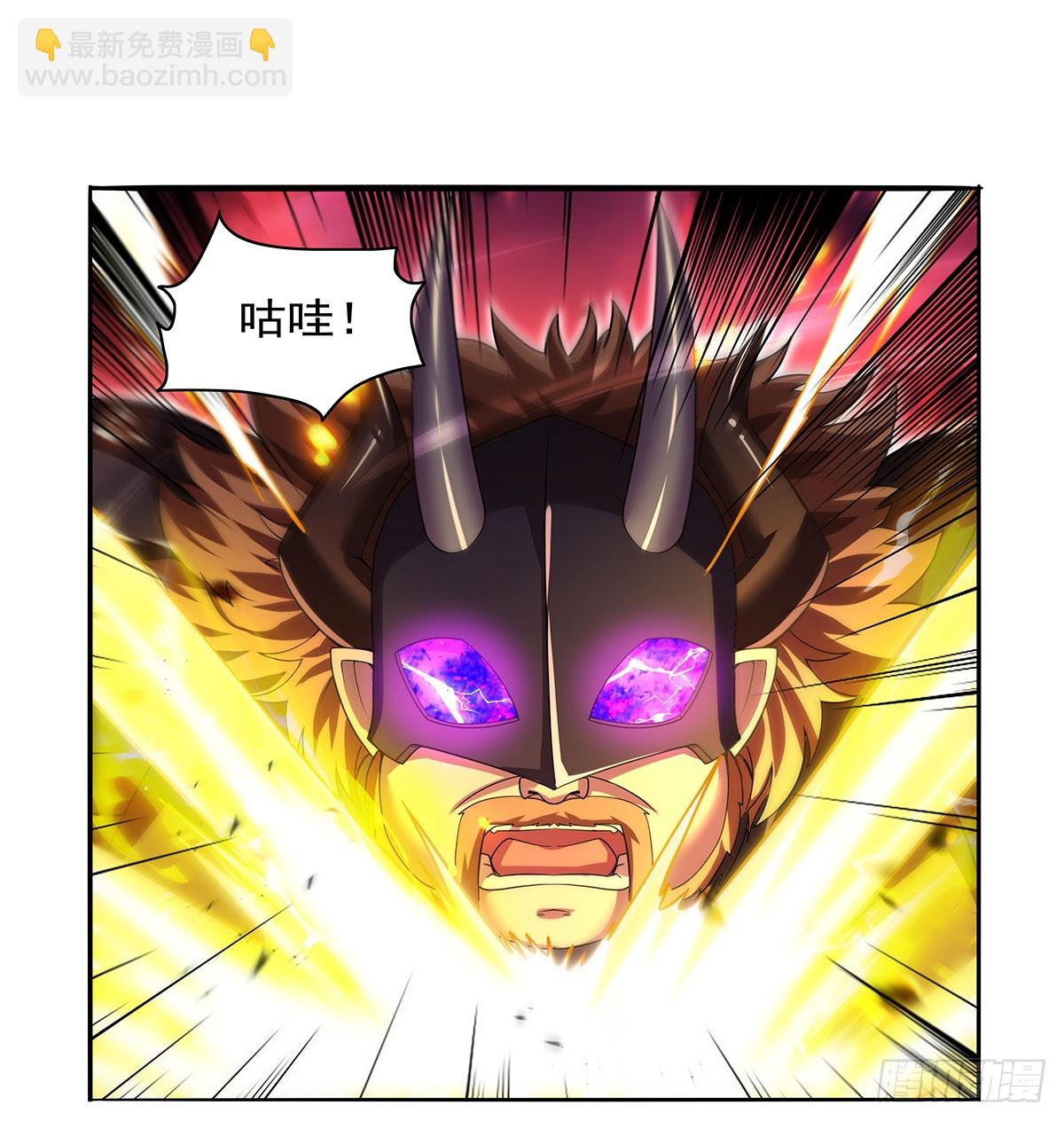 第421话 星网(1/2)-第424话