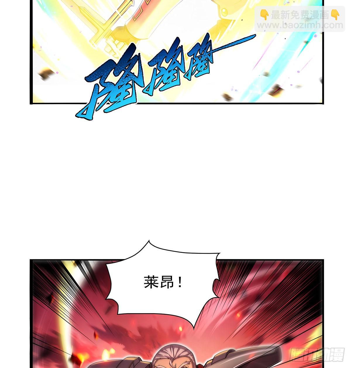 第421话 星网(1/2)-第424话