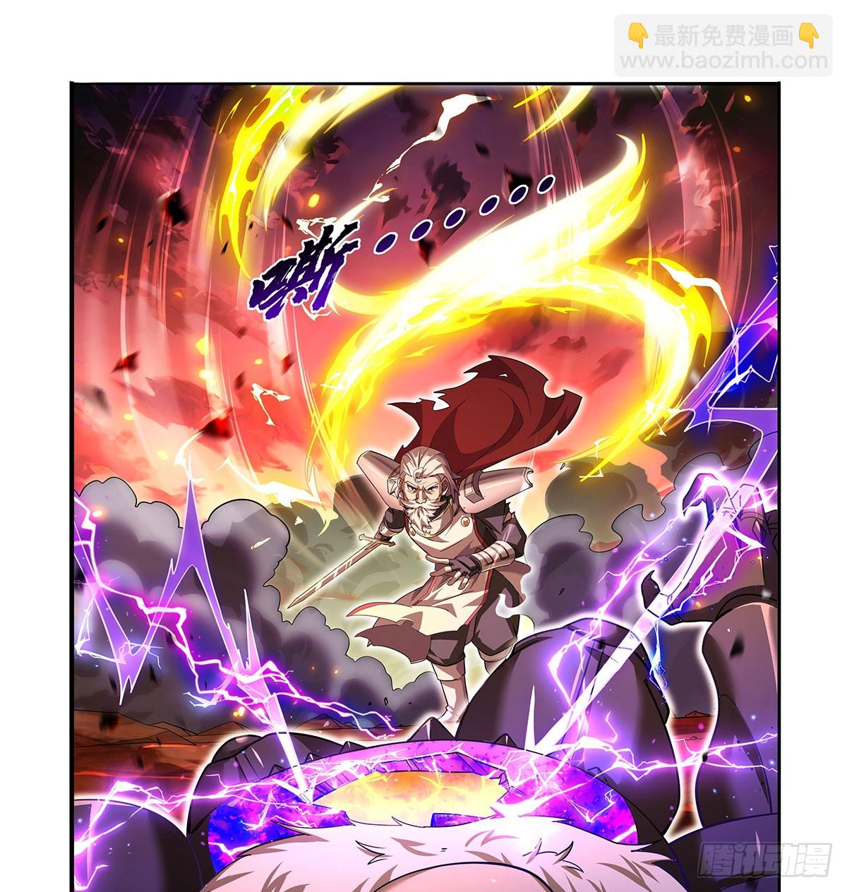 第421话 星网(1/2)-第424话