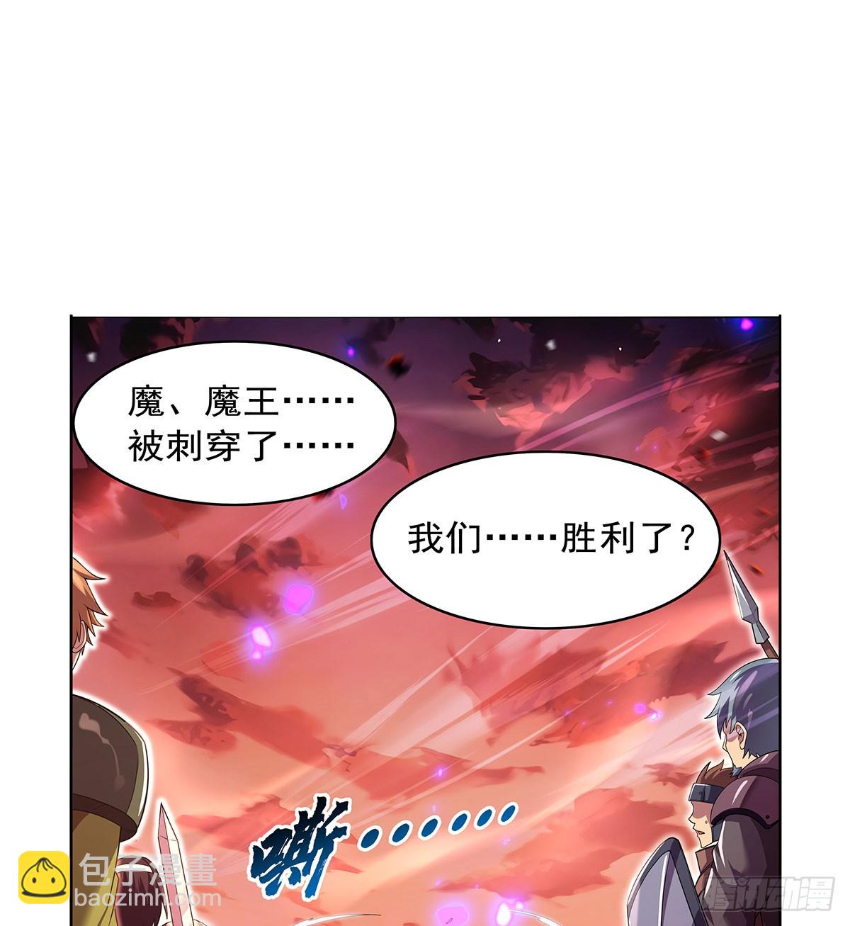 第421话 星网(1/2)-第424话