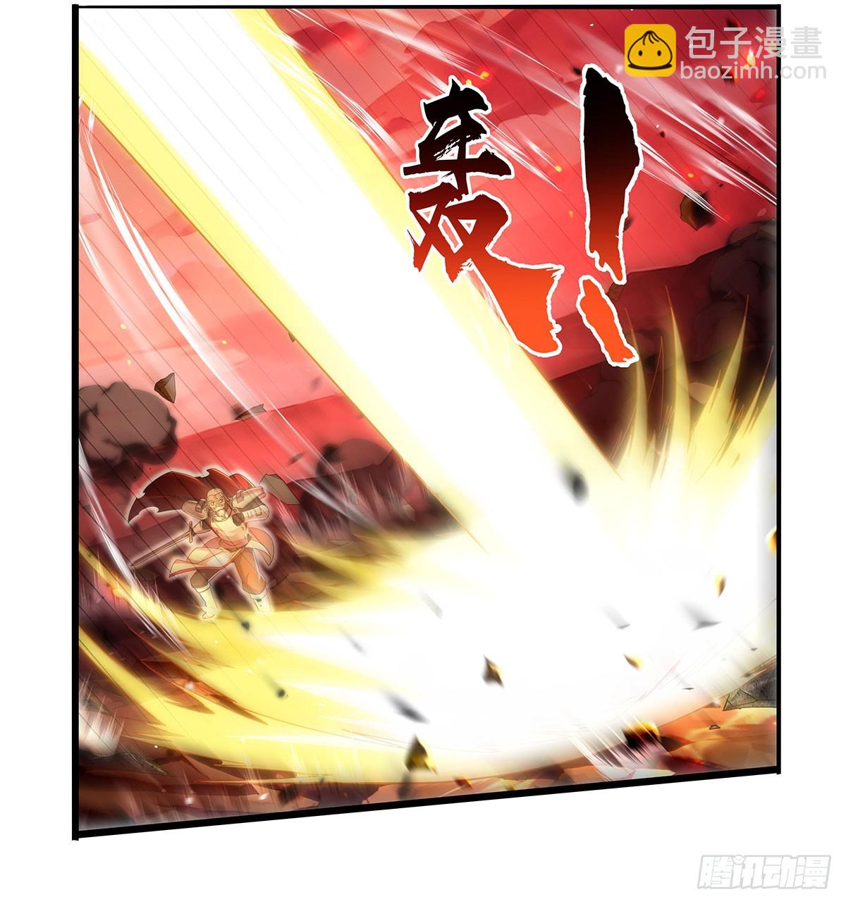 第421话 星网(1/2)-第424话