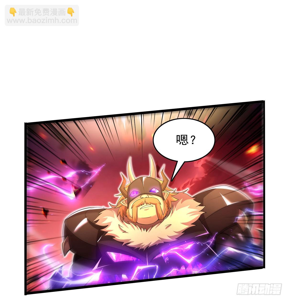 第421话 星网(1/2)-第424话