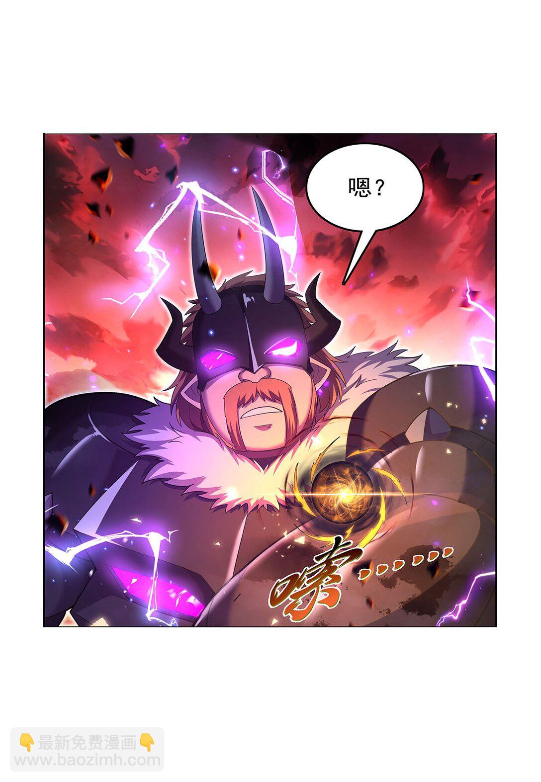 423 古代魔法-第426话