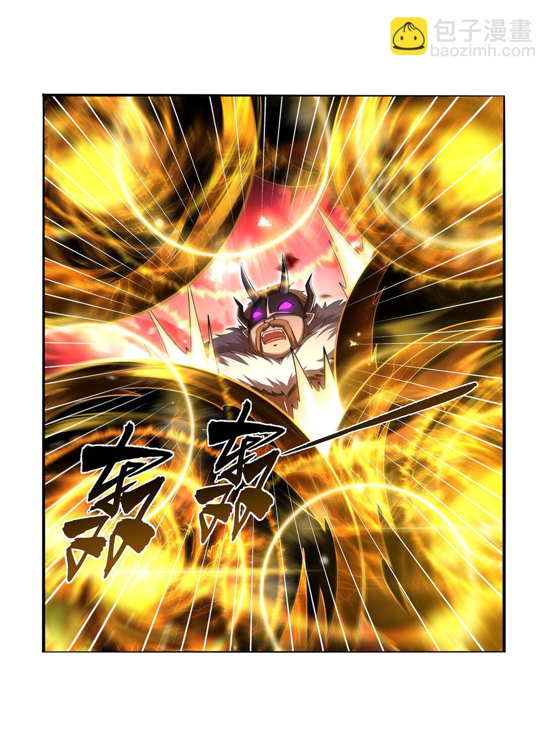423 古代魔法-第426话