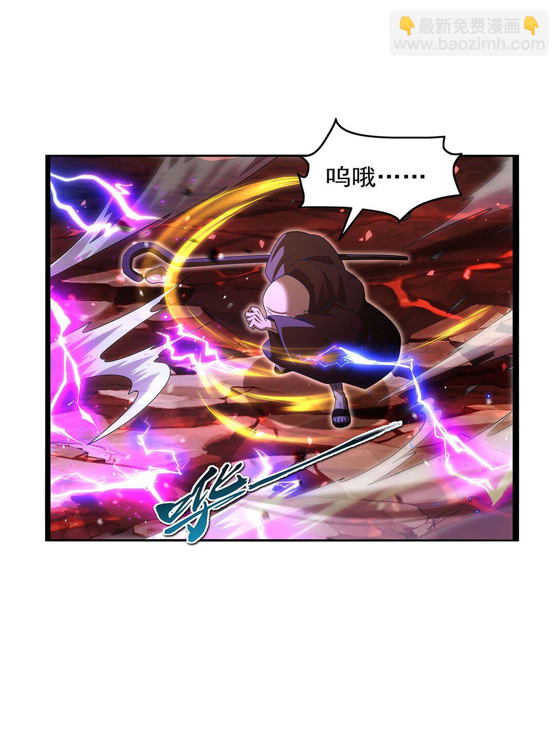 423 古代魔法-第426话