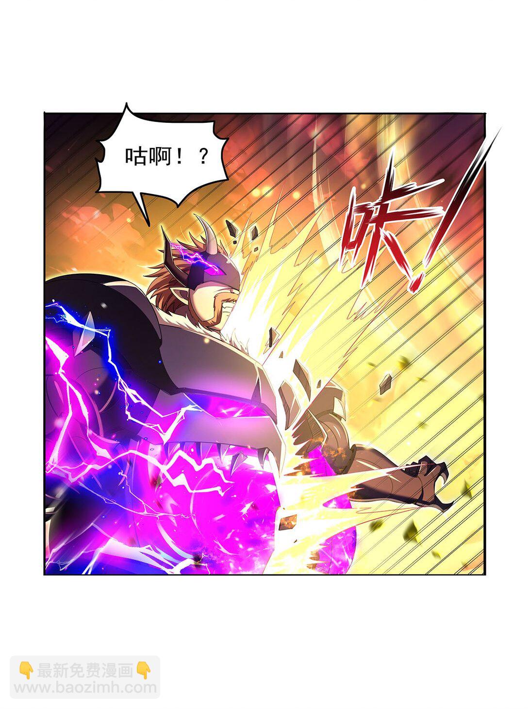 423 古代魔法-第426话