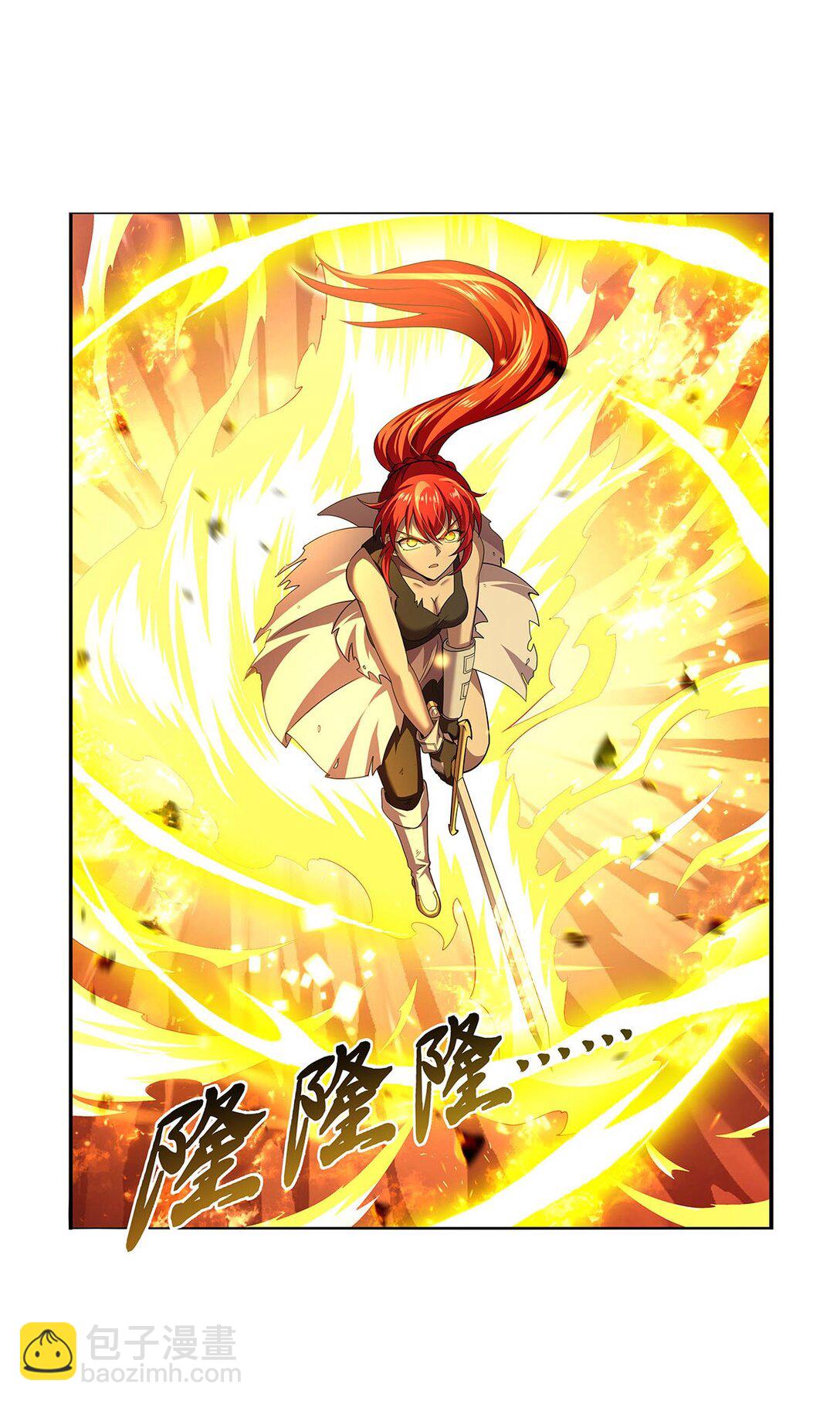 423 古代魔法-第426话